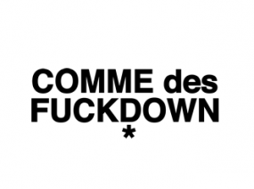 Comme des fuckdown